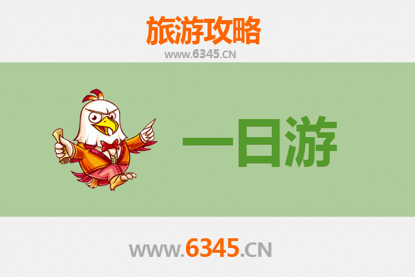长春朝阳区自驾一日游攻略：探索城市文化与自然之美