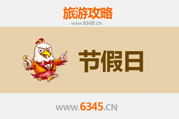 长春朝阳出发：承德避暑山庄清凉之旅全攻略